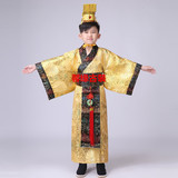 儿童古装男童唐朝太子汉朝小皇帝六一表演服装唐装汉服演出服