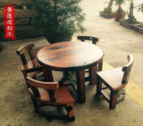 实木圆形小餐台 老船木小餐桌 原生态客厅阳台小茶几休闲茶桌茶台