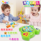 儿童电动钓鱼玩具大号益智幼儿游戏机男女宝宝玩具1-3周岁