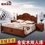美式实木床1.8米1.5米田园乡村婚床简约双人床白色床铺卧室家具
