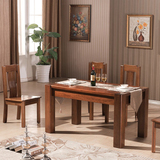 纯黑胡桃木饭桌全实木餐桌 小户型餐桌椅组合现代中式长方形西餐