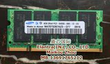 三星SAMSUNG原厂 DDR2 4G 800 PC2-6400 笔记本内存 单条