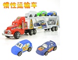 热卖 大号儿童智益惯性运输板车玩具 双层货柜载5车车模型玩具