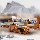 新中式全实木沙发组合现代客厅橡木转角小户L型木头贵妃沙发家具