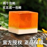 两个包邮云南茜姿兰洋甘菊精油皂植物手工皂改善敏感冷制皂110g