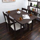 餐桌 北欧日式实木餐桌原木进口白橡木现代简约小户型1.2米榆木