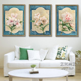 手绘现代简约三联花卉客厅沙发装饰挂壁画有框画定制简欧油画