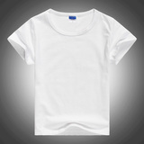 儿童幼儿园t恤广告衫定制纯白色棉短袖小学生班服文化衫diy印字图
