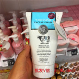 泰国 Beauty Buffet 牛奶美白保湿 Q10洗面奶 正品代购100ml