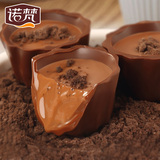 诺梵手工创意松露夹心巧克力杯礼盒装包邮零食360克32颗代可可脂
