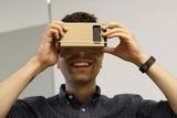 Google纸盒魔镜手工体验版特价虚拟现实3D手机VR谷歌眼镜限时包邮