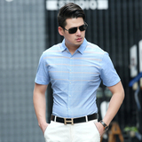 2016夏季男士短袖衬衫青年韩版修身型格子短袖衬衣商务休闲半袖潮
