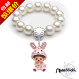 香港代购正品蒙奇奇手链Monchhichi施华洛水晶白色珍珠萌小兔公仔