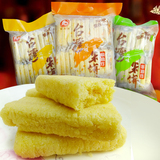 350gx3包 倍利客台湾风味米饼大礼包零食品糙米卷玉米花包邮批发