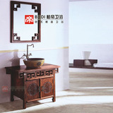 中式古典浴室柜落地橡木台上洗手盆柜组合卫生间小户型卫浴洗脸盆