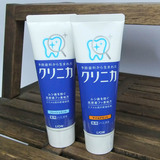 批发 日本LION CLINICA酵素除牙垢美白护齿牙膏130g