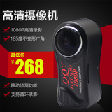 摄徒QQ7高清微型摄像机1080P运动广角金属迷你DV无线便携式摄影机