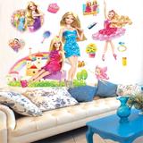 【天天特价】包邮3D立体墙贴电视墙装饰儿童房幼儿园贴纸芭比公主