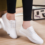 韩版白色帆布鞋女板鞋平跟学生休闲鞋平底小白鞋布鞋女鞋板鞋