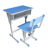 厂家直销加厚实木双人单人学校辅导班中小学生升降型课桌椅批发