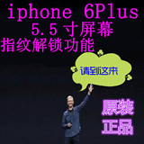 二手Apple/苹果 iPhone 6 Plus苹果六代三网4G全网通5.5寸屏大6P