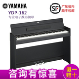 Yamah雅马哈YDP-S52专业电子数码钢琴88键重锤YDPS51升级成人演奏