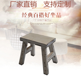 实木方凳木板凳原木凳子宜家用换鞋凳餐椅凳子儿童凳虎脚凳实木凳