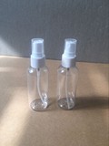 喷瓶 喷雾瓶 细雾 补水 分装瓶 化妆透明喷壶化妆水喷雾瓶