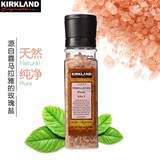 包邮香港代购美国kirkland喜马拉雅盐 天然玫瑰海盐368.5g