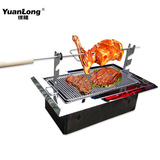 韩式木炭烤羊腿炉烤肉炉羊腿烧烤料镶嵌式上排烟炭烤肉机爆款包邮