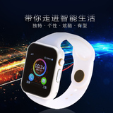 i2016 watch手表smart智能独立微信QQ插卡手表手机智能手表