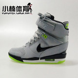 识货推荐Nike AIR REVOLUTION女内增高休闲鞋599410-016-014-013