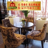 新中式现代休闲谈判围椅 欧式影楼接待桌椅组合 售楼部处洽谈桌椅