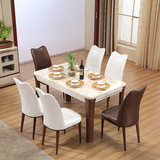 餐桌现代简约餐台大理石玻璃餐桌饭桌胡桃木餐桌家具餐桌椅子组合