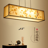 新中式吊灯 客厅餐厅手绘灯现代中式仿古古典布艺圆形中国风灯具