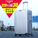 FNBIRD拉杆箱万向轮24寸铝框皮箱旅行箱女行李箱26寸包硬箱登机箱