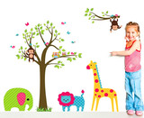 幼儿园教室墙面装饰贴画儿童房墙壁贴纸卡通可移除大树动物大象贴