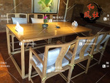 老榆木免漆茶桌 会所茶桌椅家具 实木茶桌椅 餐桌 明式禅意茶桌椅