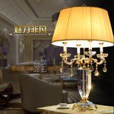 水晶台灯客厅欧式卧室床头奢华创意美式别墅结婚暖光北欧高档灯具