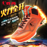 乔丹4代篮球鞋男正品海耶斯NBA战靴中帮包裹护脚减震防滑运动鞋子