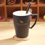 星巴克风格马克杯带盖勺情侣杯磨砂陶瓷杯简约咖啡杯动物杯子水杯