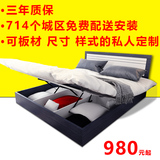 气动高箱储物床1.5米小户型板式床收纳床 1.8米双人床卧室家具