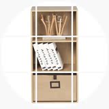 简易三层木质储物收纳小书柜子书橱置物自由组合柜书架9397
