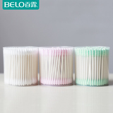 BELO/百露化妆棉签卫生棉花棒双棉头棒清洁棉签化妆棒原浆纸200支
