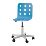 正品宜家代购尤利斯转椅 电脑椅 工作椅 书桌椅 简约型