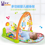 顽兔健身架器脚踏钢琴0-1岁宝宝早教音乐婴儿玩具游戏地毯爬行垫