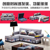 宜家户型客厅可拆洗折叠推拉布艺多功能沙发床1.8米双人转角组合