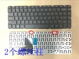 hp 惠普 248 G1 340 G1 345 G2 G14-a000键盘笔记本电脑键盘