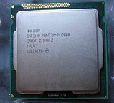 二手 惊爆价Intel/英特尔 Pentium G840 散片 CPU 9.5新 1155针