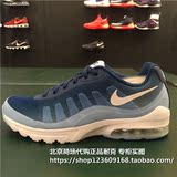 北京专柜代购正品耐克MAX INYIGOR PRINT男子运动鞋 749688-001